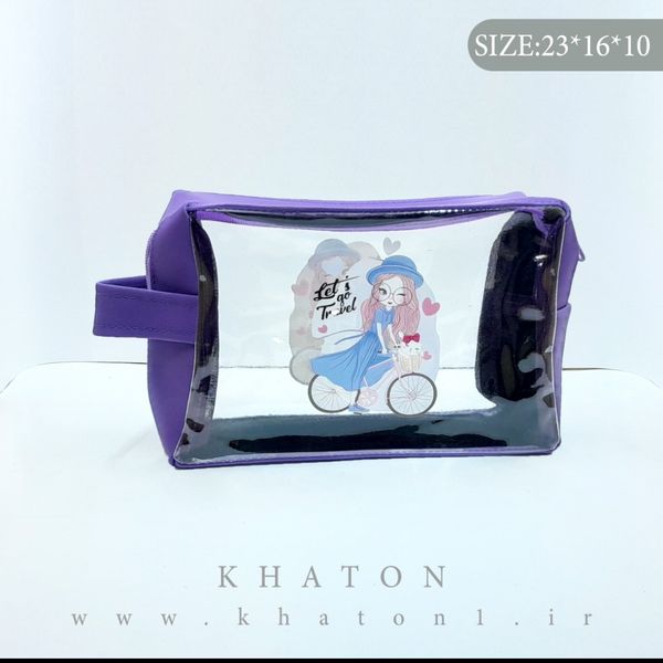 کیف مدل واش بگ طرح دوچرخه بسته 24 عددی (رنگ جور)