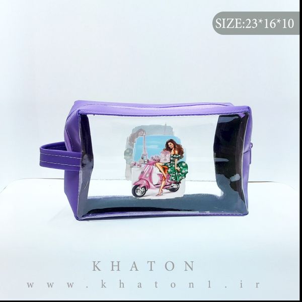 کیف مدل واش بگ طرح ایفل بسته 120عددی (رنگ جور)