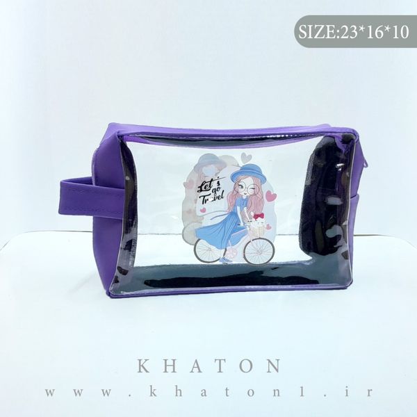 کیف مدل واش بگ طرح دوچرخه بسته 12 عددی  (رنگ جور)