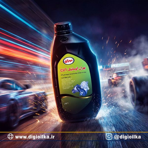 روغن گیربکس اتوماتیک بهران CVT حجم یک لیتر