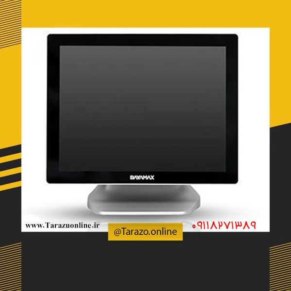 صندوق فروشگاهی بایامکس مدل BAYAMAX K2