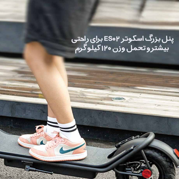 اسکوتر برقی نو یسیدو مدل Yesido ES02