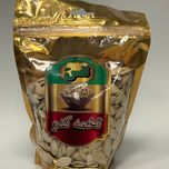 تخم کدو خام نفس -200 گرم