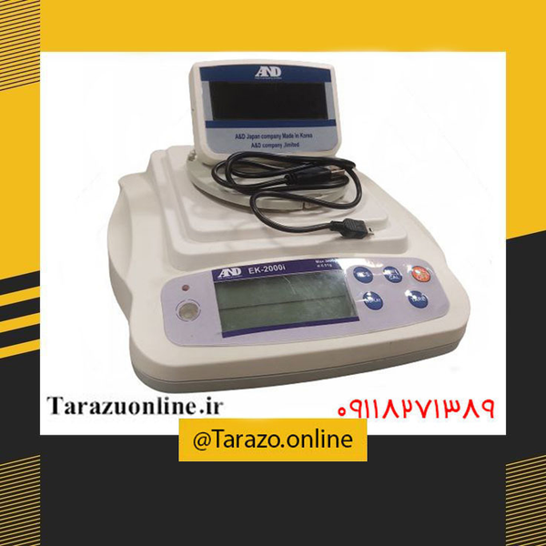 ترازو EK1000i کره ای