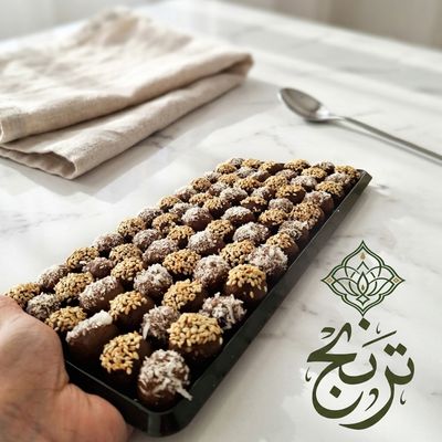 ترافل خرمایی نارگیلی ترنج - پک 250 گرمی