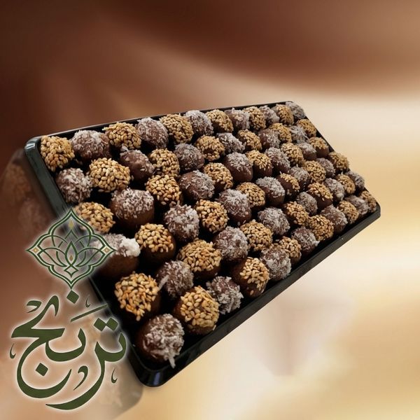 ترافل خرمایی کنجدی ترنج - پک 500 گرمی