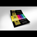 تراکت گلاسه 200 گرمی رنگی / یک رو CHF011