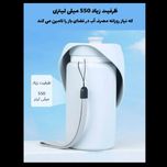 قمقمه آب سگ و گربه سیلیکونی 550 میلی لیتر