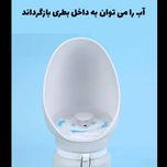 قمقمه آب سگ و گربه سیلیکونی 550 میلی لیتر