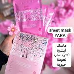 ماسک ورقه ایی یارا