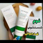 فوم ضد جوش سالیسیلیک اسید
