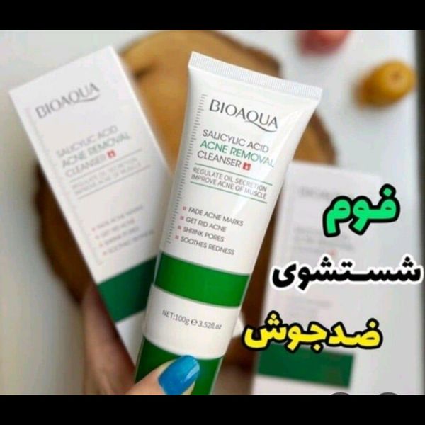فوم ضد جوش سالیسیلیک اسید