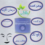 کرم جوان‌ساز دست