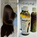 روغن مو گیاهی بنت السطان تایلندی