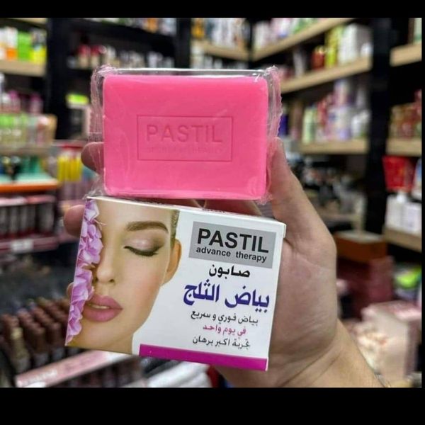 صابون روشن کننده و لایه بردار بیز