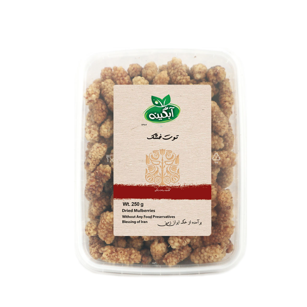 توت خشک سالم آبگینه