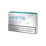 هیتس تورکویز ارمنی Heets Turquoise