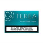 ترا تورکویز ارمنی Terea Turquoise