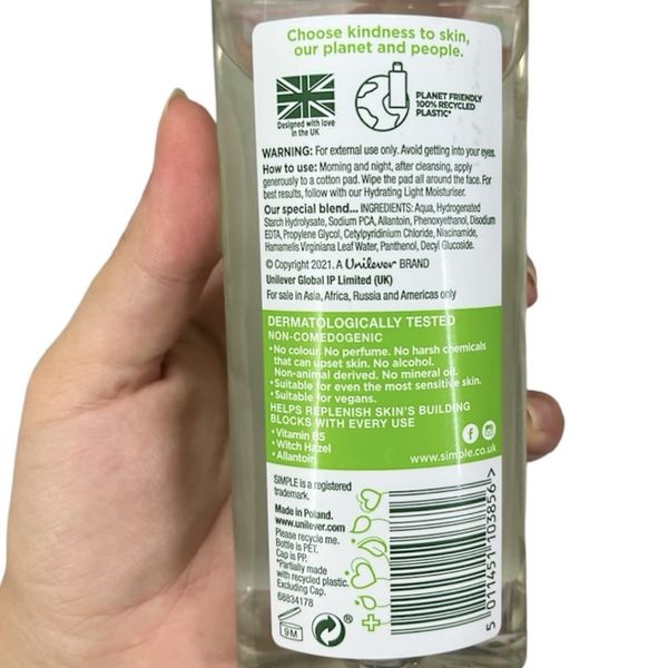 تونر تسکین دهنده مدل Soothing Facial Toner حجم 200 میل