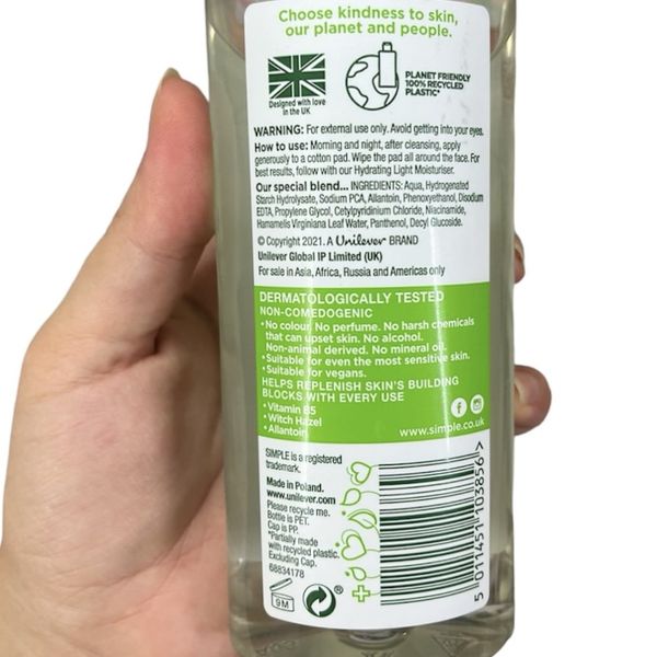 تونر تسکین دهنده سیمپل مدل Soothing Facial Toner حجم 200 میل