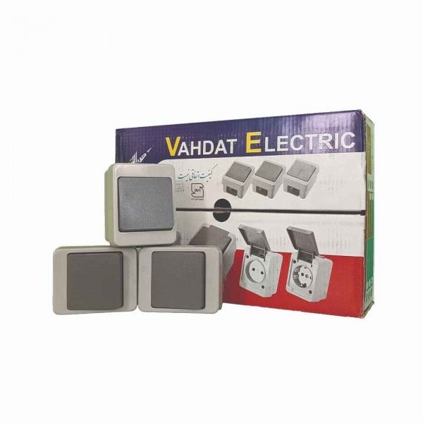 کلید یک پل بارانی فردان الکتریک