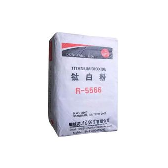 تیتان R-5566 (تیتانیوم دی اکسید)