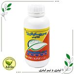 قارچ کش تیلت (پروپیکونازول)  سرای سپند