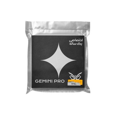 Gemeni PRO یک ساله اول فعال سازی سپس پرداخت (روی اکانت شخصیتون و با ضمانت)
