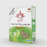 جو دوسر پرک خرد شده 200 گرمی oab