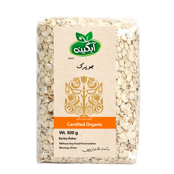 جو پرک ارگانیک آبگینه