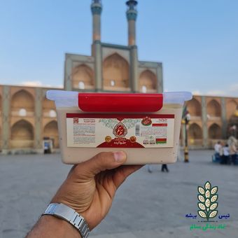 حلوا ارده آب حیات سم سم 2000 گرمی