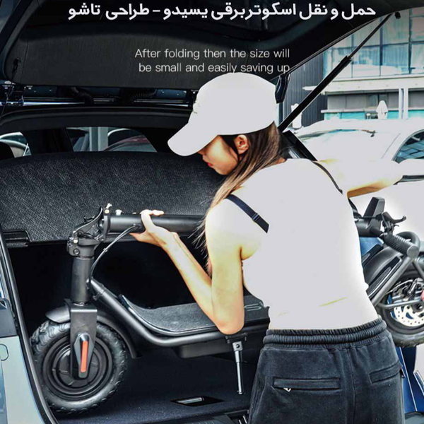 اسکوتر برقی نو یسیدو مدل Yesido ES02