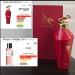 ادکلن حوا قرمز زیمایا 100 میل اورجینال Zimaya Hawwa Red