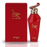 ادکلن حوا قرمز زیمایا 100 میل اورجینال Zimaya Hawwa Red
