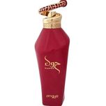ادکلن حوا قرمز زیمایا 100 میل اورجینال Zimaya Hawwa Red