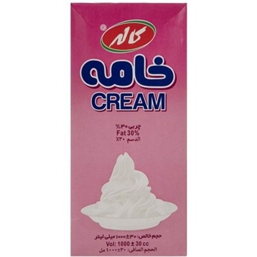 خامه کارتنی کاله