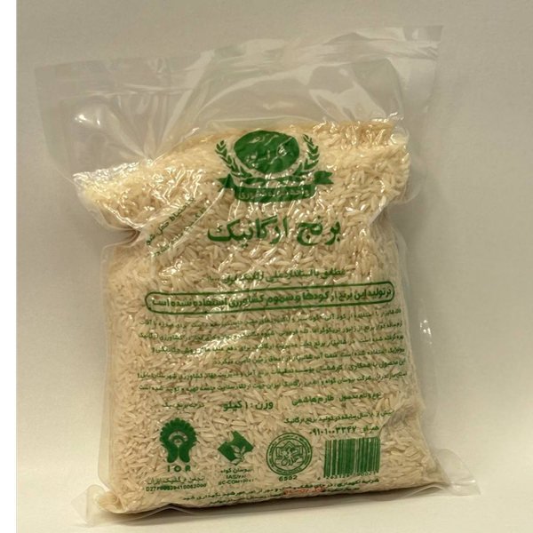 برنج سفید ارگانیک مزرعه شکراله پور 1 کیلو