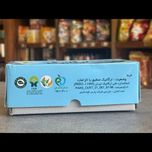 خرما مضافتی ارگانیک نوابی 500-550 گرم