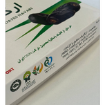 خرما مضافتی ارگانیک نوابی 600-650 گرم