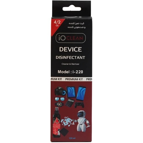 اسپری io clean l-220 lcd کوچک