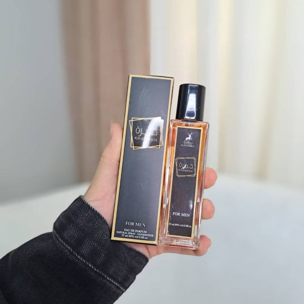 ادکلن خمره الحمبرا حجم 35 میل