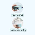 دستگاه شست و شوی دهان و دندان | A8
