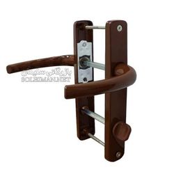 دستگیره سرویسیUPVC قهوه ای تیره