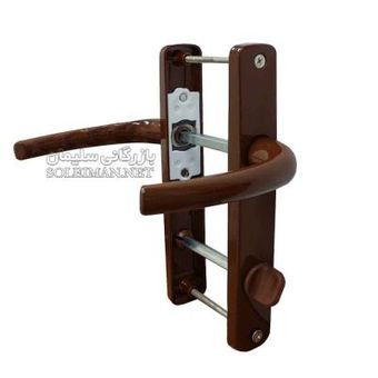 دستگیره سرویسیUPVC قهوه ای تیره