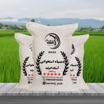 برنج دمسیاه استخوانی آستانه اشرفیه (50 کیلو)
