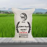 دمسیاه استخوانی آستانه اشرفیه(20کیلویی)
