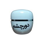 کرم دور چشم گیاهی 15 گرمی لوآ