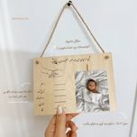 قاب دیتیل نوزاد و کودک