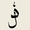 همه محصولات | فروشگاه اینترنتی اکسسوری ذل استایل