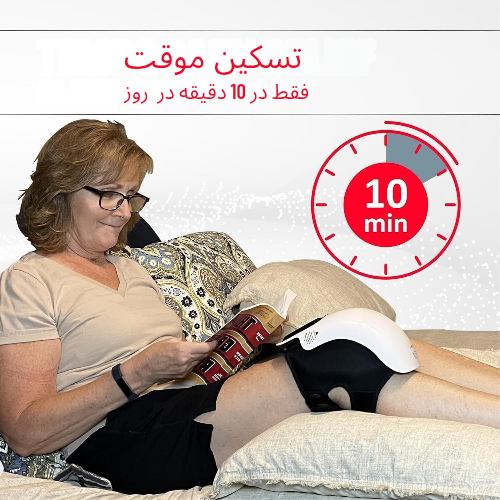 ماساژور زانو دوال ویو